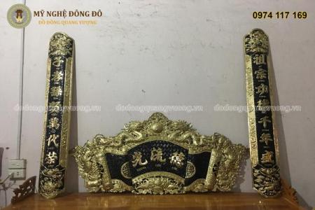 Cuốn thư câu đối đồng vàng Đức Lưu Quang KT 1m55