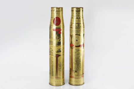 Đôi lọ hoa bằng đồng cát tút ăn mòn tứ quý Tùng Cúc Trúc Mai 100ly