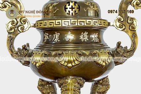 Bộ Ngũ Sự Hai Công Nghệ Chạm Sòi Hun Giả Cổ Khảm 5 Chữ Hán Bạc