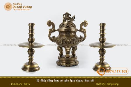 Bộ đỉnh đồng tam sự màu hun chạm rồng nổi