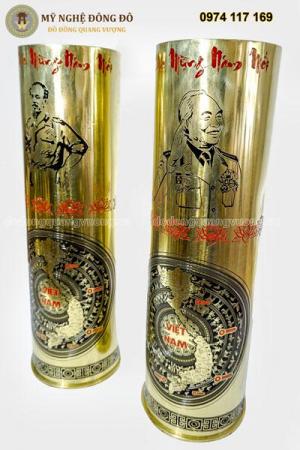 Vỏ cát tút ăn mòn chạm khắc hoa văn mặt trống đồng 152 ly