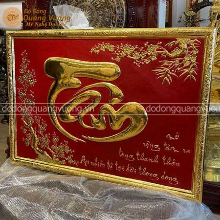 Tranh chữ Tâm bằng đồng mạ vàng 9999