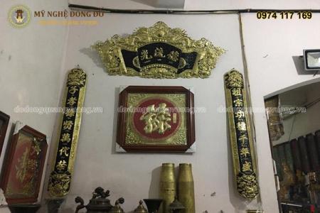 Cuốn thư câu đối đồng vàng Đức Lưu Quang KT 1m55