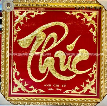 Tranh chữ Phúc dát vàng 24k cao cấp
