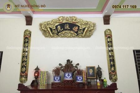 Cuốn thư câu đối đồng vàng Đức Lưu Quang KT 1m55